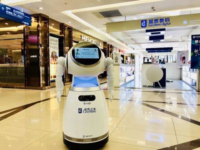 2150臺Cruzr機器人上崗，優必選攜手居然之家重塑智能新零售體驗