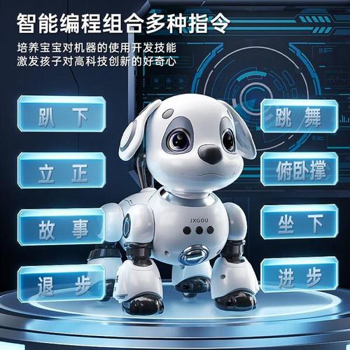2026年智能機器人品牌排行榜前10名:揭曉最具潛力的智能產品與解決